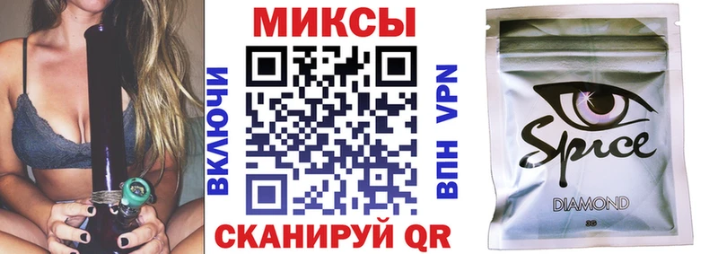 продажа наркотиков  Цивильск  БУТИРАТ BDO 