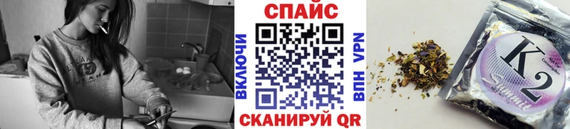 Бутират бутик Цивильск