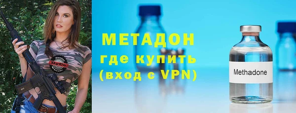 кристаллы Кукмор
