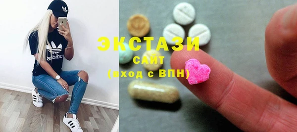 кристаллы Кукмор