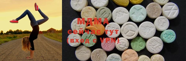 мескалин Кулебаки
