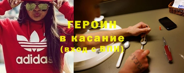кристаллы Кукмор