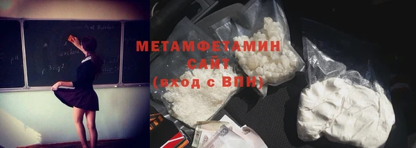 кристаллы Кукмор