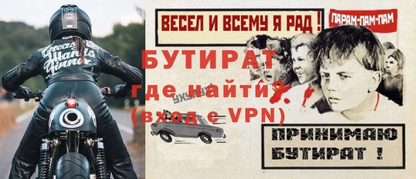 кристаллы Кукмор