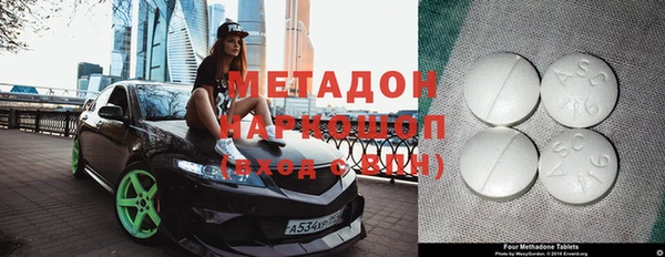 кристаллы Кукмор