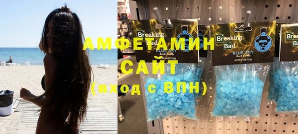 кристаллы Кукмор