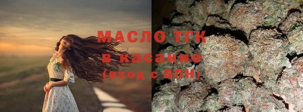 мефедрон мука Куйбышев