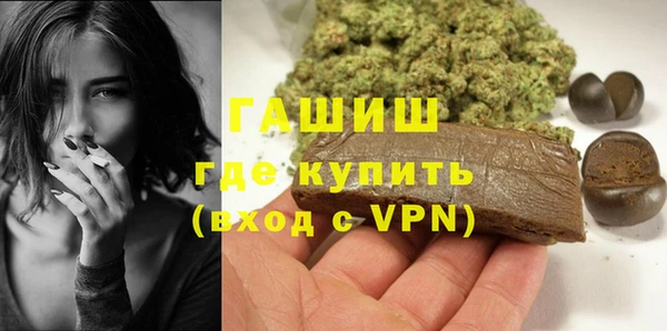 кристаллы Кукмор