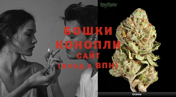 мескалин Кулебаки