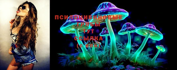 кристаллы Кукмор